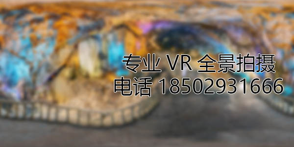 泾县VR全景拍摄中，如何设置合理的互动热点和漫游线路？